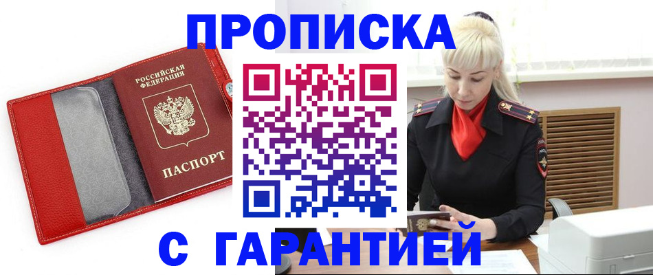 форма 3 в Верхней Салде