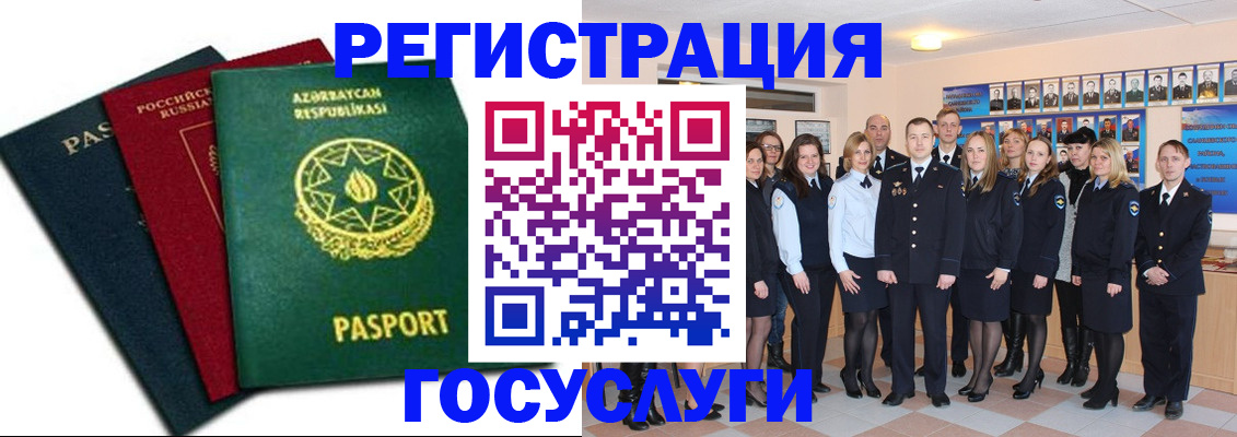 прописка в квартире в Верхней Салде